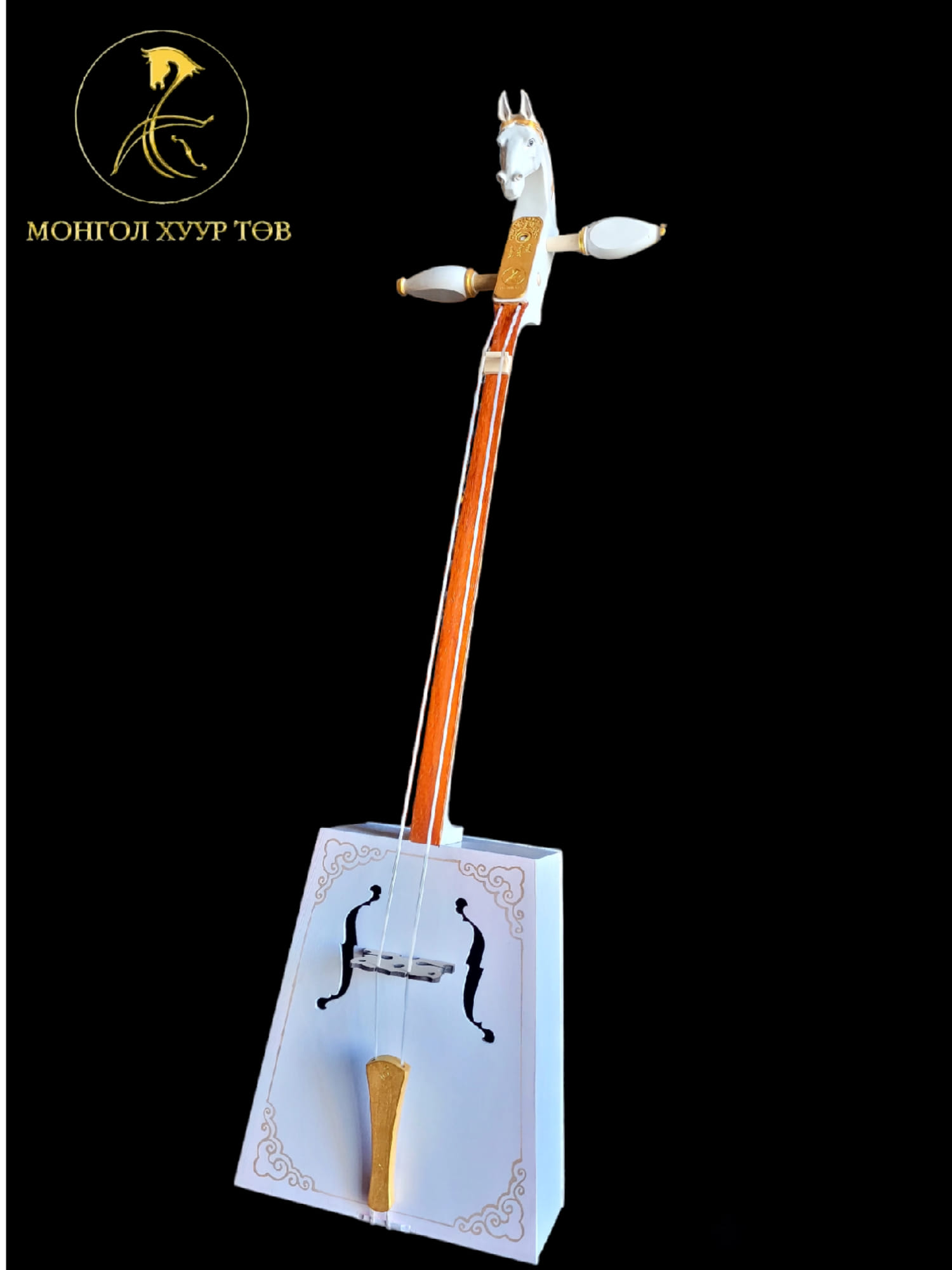 Der Mongolische Kehlkopfgesang und die Pferdekopfgeige ️