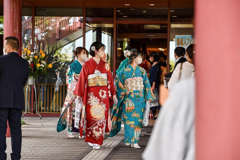 Kimono